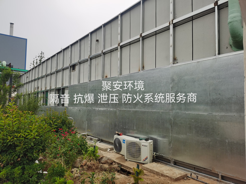 控制室及机柜间防火抗爆墙施工改造